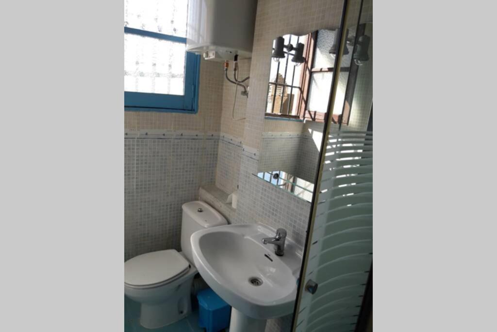 -Bonito Apartamento En El Carmen De La Lana - グラナダ エクステリア 写真